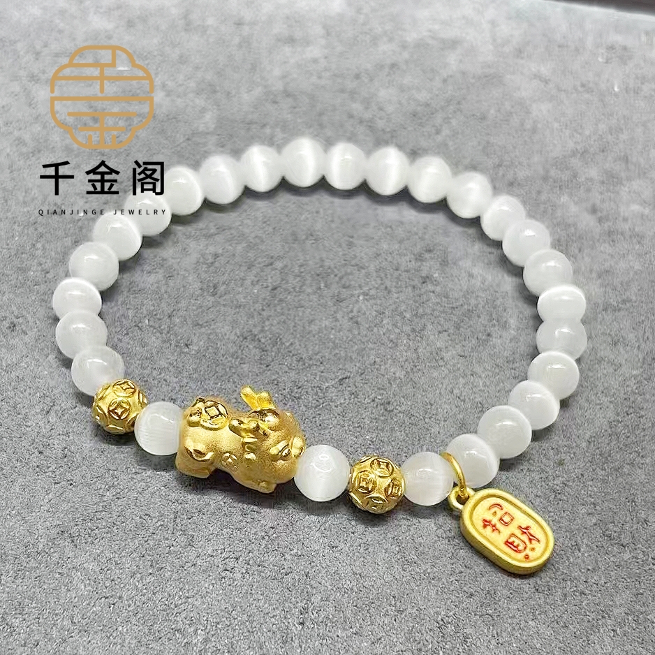 足金999小貔貅宝宝转运珠皮丘手串纯黄金铜钱珠招财男女情侣手链 珠宝/钻石/翡翠/黄金 定价黄金手链 原图主图