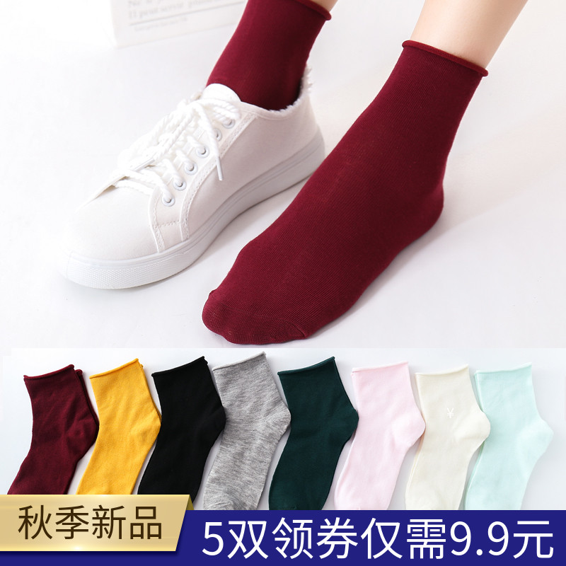 纯色女士学生潮低帮防滑女生中筒袜