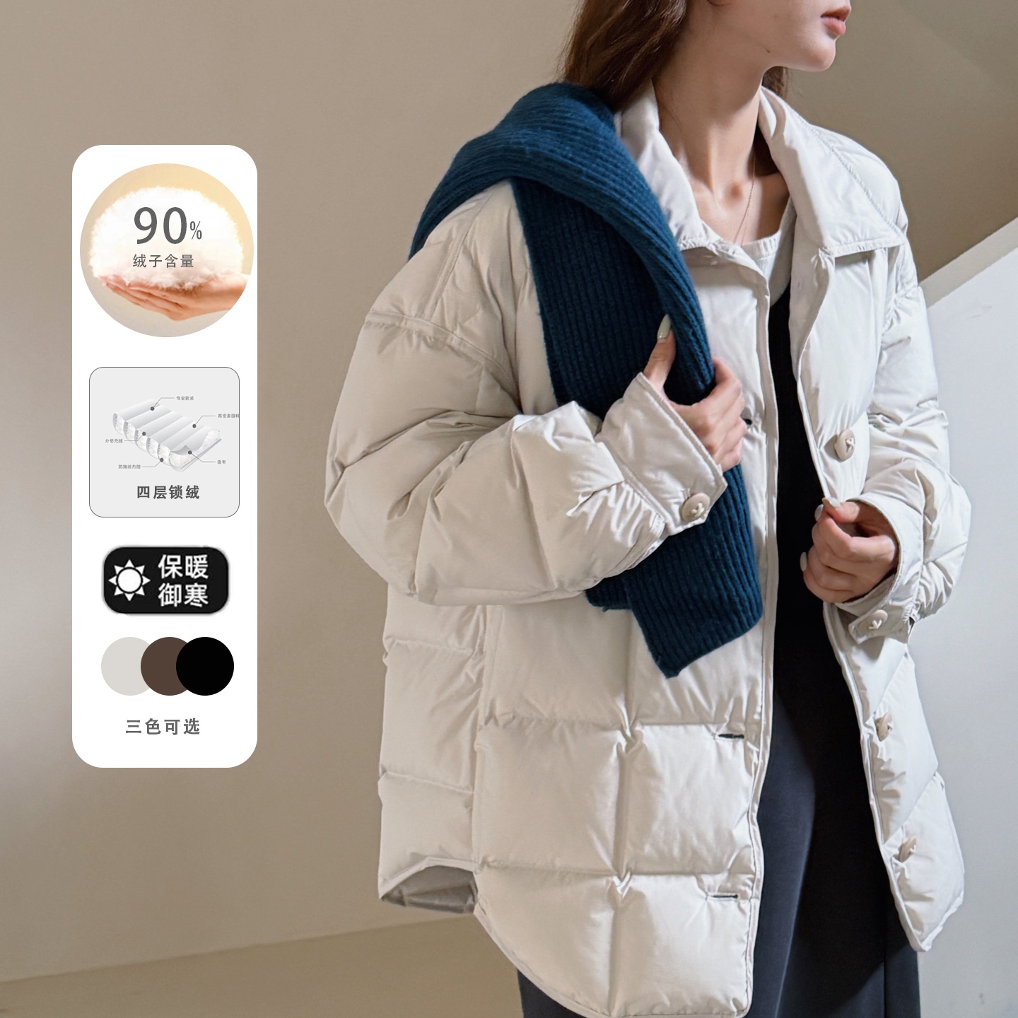 羽绒服女中长款2025新款