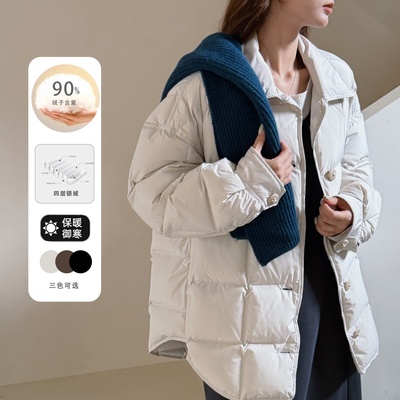 羽绒服女中长款2025新款