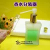 Товары от 小泡泡哒小铺