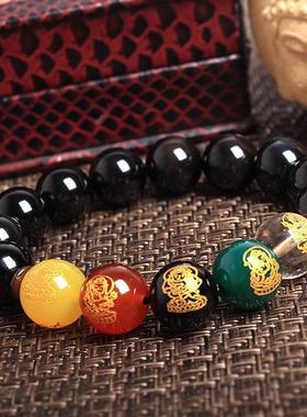 串珠情人节手工新款本命年手链