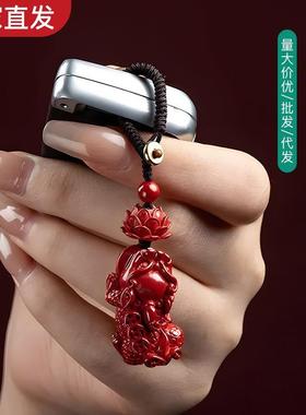 原矿锆石新款貔貅挂件