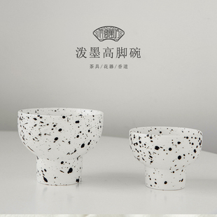 陶瓷ins风泼墨碗高脚碗酸奶碗甜品碗麦片家用早餐饭碗喝汤小碗