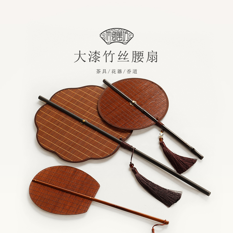 大漆竹丝团扇夏季中式长柄蒲扇