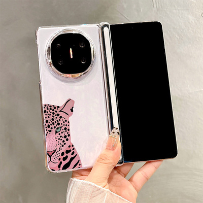 热瓜适用华为MateX7/X6/X5/X3手机壳中轴磁吸折叠保护套高档UV透明壳新款气质高级全包防摔套粉色半边小豹子