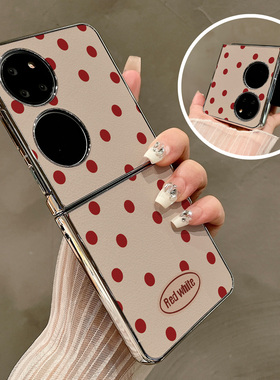 热瓜适用华为P50pocket手机壳Pocket2折叠屏保护套英文红色波点气质电镀银边新款pockets创意高档视窗全包套