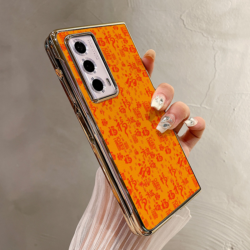 热瓜适用于荣耀MagicV5/V3/VS3/V2RSR/VS2手机壳折叠屏保护套新款高档气质电镀金边全包防摔套新年款福气满满