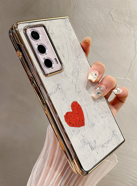 热瓜适用荣耀MagicV5/VS3手机壳折叠屏保护套涂鸦白色墙漆爱心电镀金边新款气质Magic V2RSR/VS2高档全包潮套