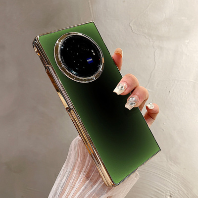 热瓜适用VIVOXFold5手机壳折叠保护套质感渐变祖母绿电镀金边新款气质xfold3pro/xfold2高档翻盖全包潮防摔套