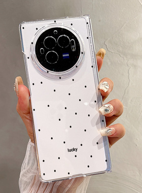 热瓜适用于VIVOXFold5/xfold3pro/xfold2手机壳折叠屏保护套新款高档气质UV透明全包防摔套黑色波点英文luck