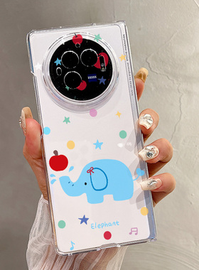 热瓜适用于VIVOXFold5/xfold3pro/xfold2手机壳折叠屏保护套新款高档气质UV透明壳全包防摔套蓝色大象彩波点