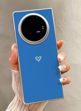 热瓜适用于VIVOXFold5/xfold3pro/xfold2手机壳折叠屏保护套新款高档气质银色油边全包防摔套蓝色底涂鸦爱心