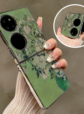 热瓜适用华为P50pocket手机壳Pocket2折叠屏保护套文艺油画白色玫瑰电镀银边新款pockets创意高档视窗全包套