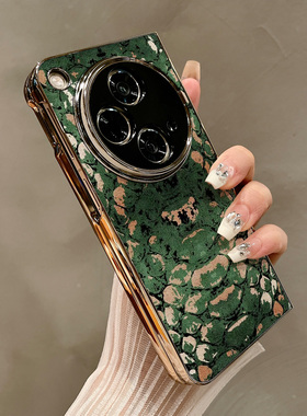 热瓜适用OPPOFindN5手机壳折叠屏保护套电镀绿色抽象鳞片纹理金边新款气质findn3/n2高档折叠壳奢华全包潮套