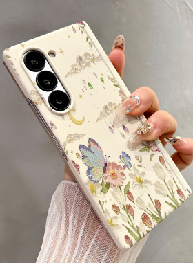 热瓜适用于三星GalaxyZFold7/6/5/4/3手机壳折叠屏保护套新款高档肤感中轴磁吸高级感全包防摔套蝴蝶月亮花朵