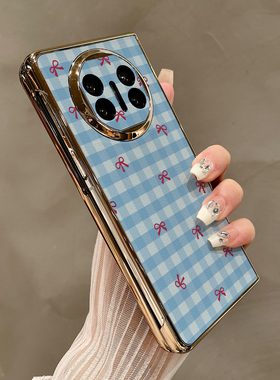 热瓜适用于华为MateX7/X6/X5/X3手机壳折叠屏保护套新款高档电镀金边外壳高级感全包防摔套蓝色格子纹蝴蝶结