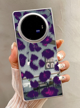 热瓜适用VIVOXFold5手机壳折叠屏保护套油边浪漫紫色豹纹文艺镜面新款时尚xfold3pro高级感高档翻盖全包潮套