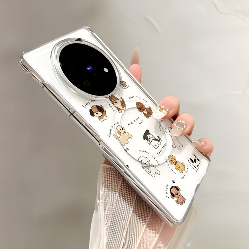 热瓜适用于VIVOXFold6/5/3pro手机壳折叠保护套新款双中轴背面无线磁吸UV透明壳高档全包防摔套可爱水彩小狗
