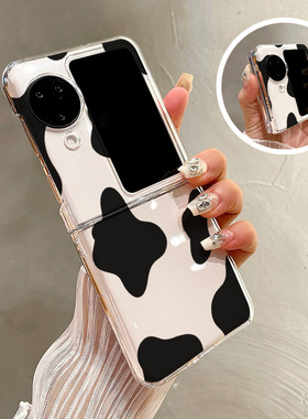 热瓜适用OPPOFindN3flip手机壳折叠屏保护套大块黑色奶牛斑点UV透明壳新款气质findn2flip高档奢华翻盖全包套