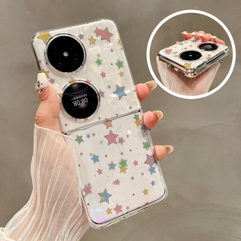 热瓜适用华为P50pocket手机壳Pocket2折叠屏保护套星光彩色五角星星UV透明壳新款pockets创意高档视窗全包套