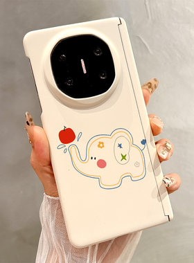 热瓜适用华为MateX7/X6/X5/X3手机壳中轴磁吸折叠保护套高档肤感新款高级感全包防摔套可爱涂鸦线条苹果小象