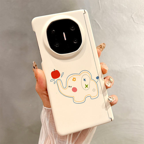 热瓜适用华为MateX7/X6/X5/X3手机壳中轴磁吸折叠保护套高档肤感新款高级感全包防摔套可爱涂鸦线条苹果小象