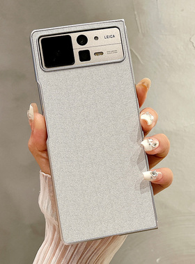 热瓜适用小米MIXFold4手机壳折叠屏保护套银色纯色白色纹理感油边新款气质mixfold3高档视窗mixfold2全包潮套