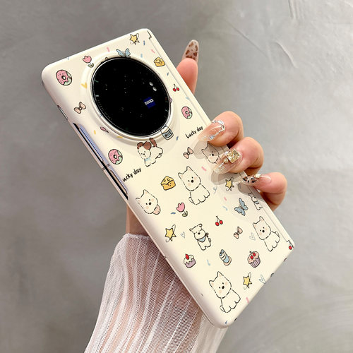 热瓜适用于VIVOXFold6/5/xfold3pro手机壳折叠屏保护套新款高档肤感中轴磁吸全包潮高级感防摔套蹦跶蛋糕小狗