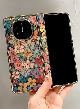 热瓜适用华为MateX7/X6/X5/X3手机壳高档电镀中轴皮纹折叠保护套新款高级感全包防摔套时尚唯美满屏彩绘鲜花