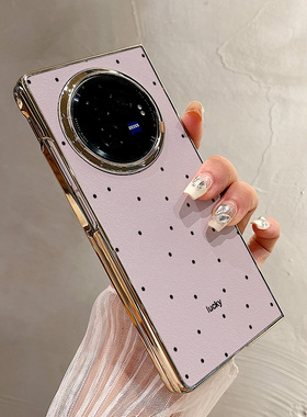 热瓜适用于VIVOXFold5/xfold3pro/xfold2手机壳折叠保护套新款高档气质电镀金边全包防摔套紫底黑色波点英文