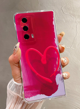 热瓜适用荣耀MagicV5/VS3手机壳折叠屏保护套UV透明草莓红色爱心简约高级新款翻盖Magic V2RSR/VS2高档全包套