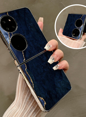 热瓜适用华为P50pocket手机壳Pocket2折叠屏保护套电镀蓝色拼色大理石银边新款pockets创意高档视窗全包潮套
