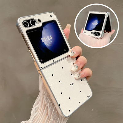 热瓜适用于三星GalaxyZFlip7/6/5/4/3手机壳折叠屏保护套新款高档气质银色油边全包防摔套高级感简波点蝴蝶结