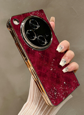 热瓜适用OPPOFindN5手机壳折叠屏保护套红色方块油墨潮电镀金边新款气质findn3/findn2高档折叠壳奢华全包套