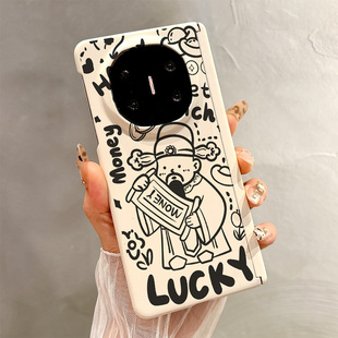 X3手机壳中轴磁吸折叠保护套高档肤感新款 奢华高级全包防摔套财神到Luck幸运发财 热瓜适用华为MateX7