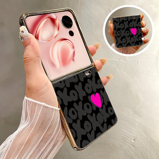 热瓜适用于荣耀MagicVFlip2手机壳折叠保护套高级感轻奢电镀金边新款 高档简约全包防摔套创意xoxo粉色爱心潮