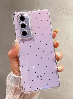 热瓜适用于荣耀MagicV5/V3/VS3/V2RSR/VS2手机壳折叠屏保护套新款高档气质UV透明全包防摔套黑色波点英文luck