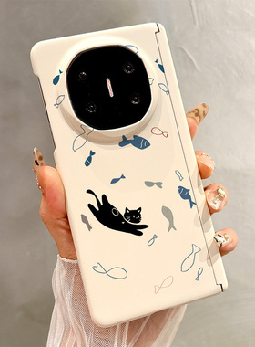 热瓜适用华为MateX7/X6/X5/X3手机壳中轴磁吸折叠保护套高档肤感新款高级感外壳全包防摔套蓝色晕染黑猫小鱼