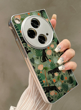 热瓜适用OPPOFindN5手机壳折叠屏保护套银色银色绿色森林豹子油边新款findn3高档折叠壳奢华新款潮流全包套