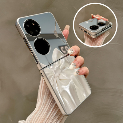 热瓜适用华为P50pocket手机壳Pocket2折叠屏保护套银色haooy布纹蝴蝶结镜面新款pockets高档翻盖视窗全包潮套