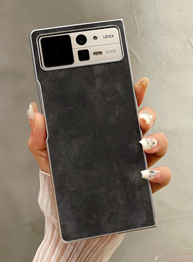 热瓜适用小米MIXFold4手机壳折叠屏保护套银色质感黑色皮革油边新款气质mixfold3高档翻盖视窗mixfold2全包套