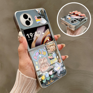 翻盖xflip高档奢华翻盖视窗新款 Flip手机壳折叠屏保护套银色爱心贝壳小兔子镜面新款 全包潮套 热瓜适用Vivo