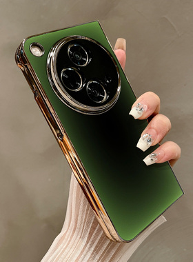 热瓜适用OPPOFindN5手机壳折叠屏保护套高档质感渐变祖母绿色电镀金边新款气质findn3/findn2奢华全包防摔套