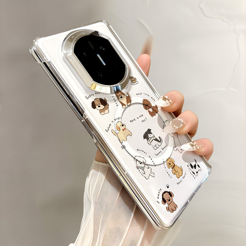 热瓜适用于华为MateX7/X6/X5手机壳折叠屏保护套新款双中轴背面无线磁吸UV透明壳高档全包防摔套可爱水彩小狗