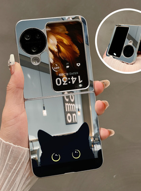 热瓜适用OPPOFindN3flip手机壳折叠屏保护套银色可爱黑色猫咪镜面新款气质findn2flip高档奢华翻盖视窗全包套