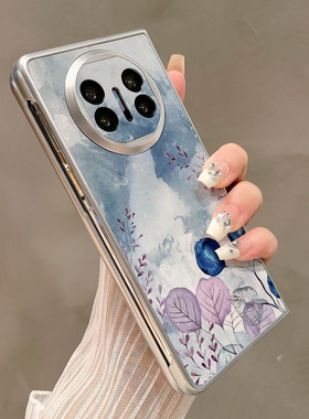 热瓜适用于华为MateX7/X6/X5/X3手机壳折叠屏保护套银色蓝色手绘花朵油边新款高档折叠壳奢华高级感全包套