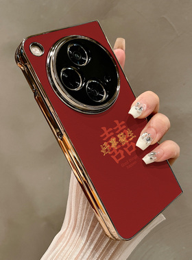 热瓜适用OPPOFindN5手机壳折叠屏保护套电镀新年款好事发生红色金边新款气质findn3/n2高档折叠壳奢华全包套
