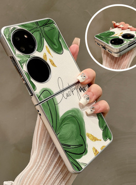 热瓜适用华为P50pocket手机壳Pocket2折叠屏保护套银色英文手绘绿色花油边pocket2创意高档翻盖视窗全包套