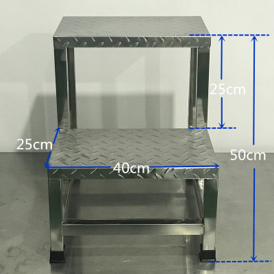 上海侨昱不锈钢登高梯二步梯梯凳